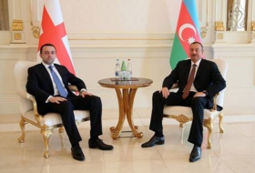 Prezident Qaribaşvili ilə görüşdü